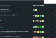 Photo of Начало пути