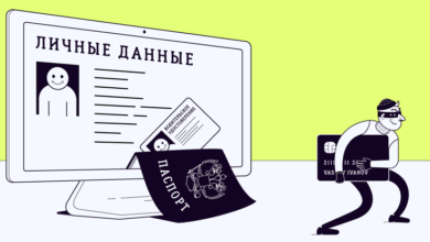 Photo of Проверка надежности продавца