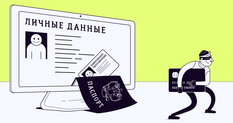 Photo of Проверка надежности продавца